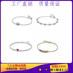 Panjia White Copper Silver-Plated Rhinestone Bracelet with Red Heart, Gold-Tone, DIY Lucky Handmade Bracelet