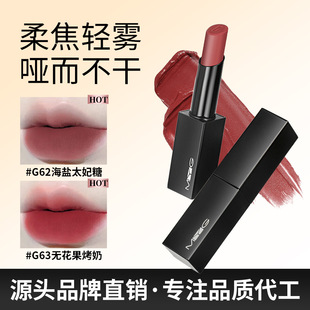 ����ÚW����MYG���F�ڹܿڼt���Ᵽ���׵�ɫ��ˮ������ɫ��ɫ