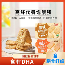 ͹ɵԭζСʳּZ؛