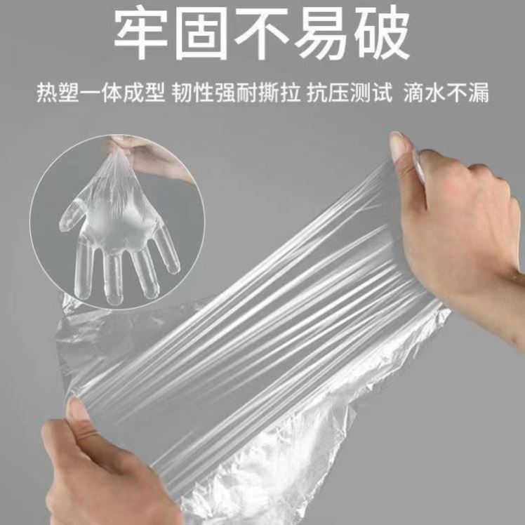 cubierta de película de pie desechable cubierta de película de pie cubierta de película de mano bolsas de prueba de zapatos cubierta de calcetines de plástico transparente cubierta de pie cubierta de pie a prueba de secado y agrietado