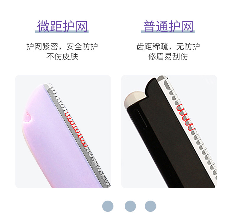 New Colorful Fenling Cute Rabbit Eyebrow Shaving Knife, Safety Macro Eyebrow shaving knife 2-piece set, beginner's eyebrow shaving knife wholesale undefined