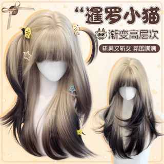 【暹罗小猫】假发女长直发白金渐变黑挑染层次自然仿真cos全头套