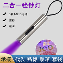 ֳֶ๦ܱyʽͲ⾀ͲϹnС