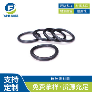 1.4����O��Ȧ��ˮ���Vо�ܷ�Ȧ͸���y��ˮȦ34*31.2*1.4͸�����z