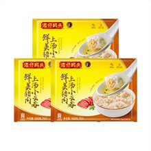 上汤小云吞早餐速食生鲜食品