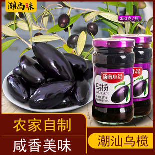 �����خa���ϙ���ϙ������̙��͙����Ǹ��r�ҳ����s��ƿ�b350g