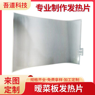 SҼӟ˰lĤů_ů|ȡů늟ĤPETXlƬ