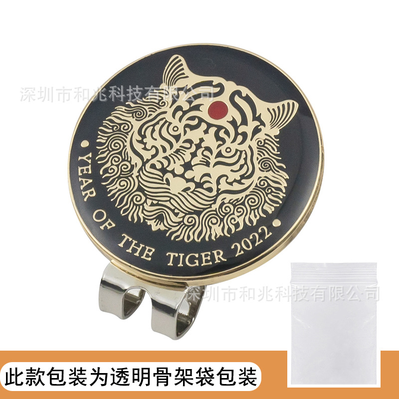 30mm black tiger new model