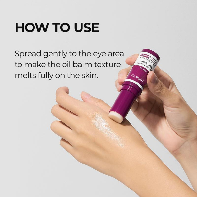 跨境 眼霜棒改善 淡黑化眼圈细纹 致紧拉提Eye cream stick|undefined