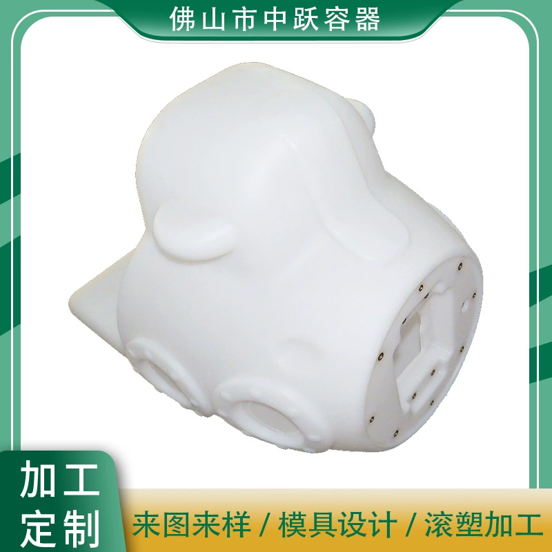 Производители ротационного формования в Гуандуне, Фошань, обрабатывают и изготавливают на заказ ротационные изделия из полиэтилена для животных по чертежам и образцам.