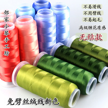 �߶˟o�Y�����z�q���ֹ��p���z��q���Q�z�|������diy���L������