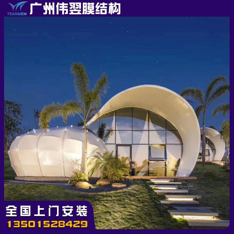 hotel Tent Manufactor outdoors Scenic spot Homestay hotel Camping spherical Tent Integrated starry sky