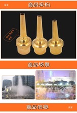 �f��ֱ��ѩ��ӿȪ����Ģ�����ζY���Pβˮ��ȫ���^��Ȫ���^����