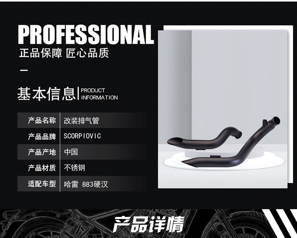 详情_03.jpg