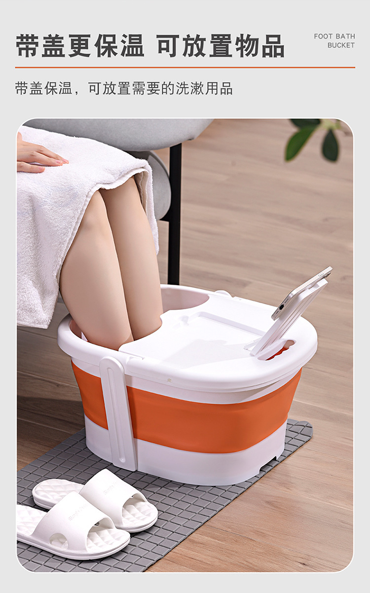 折叠泡脚桶-拷贝_09.jpg