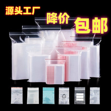 Դ�^���Spe�Է��͸���ܷ���Ӻ�С�Ǵ��Է�ڷ�ˮ�ܷ���F؛���l