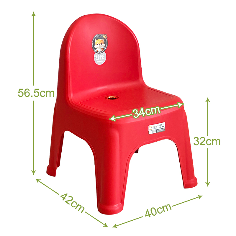 Taburete de plástico grueso respaldado silla para adultos, silla para niños, taburete antideslizante para adultos