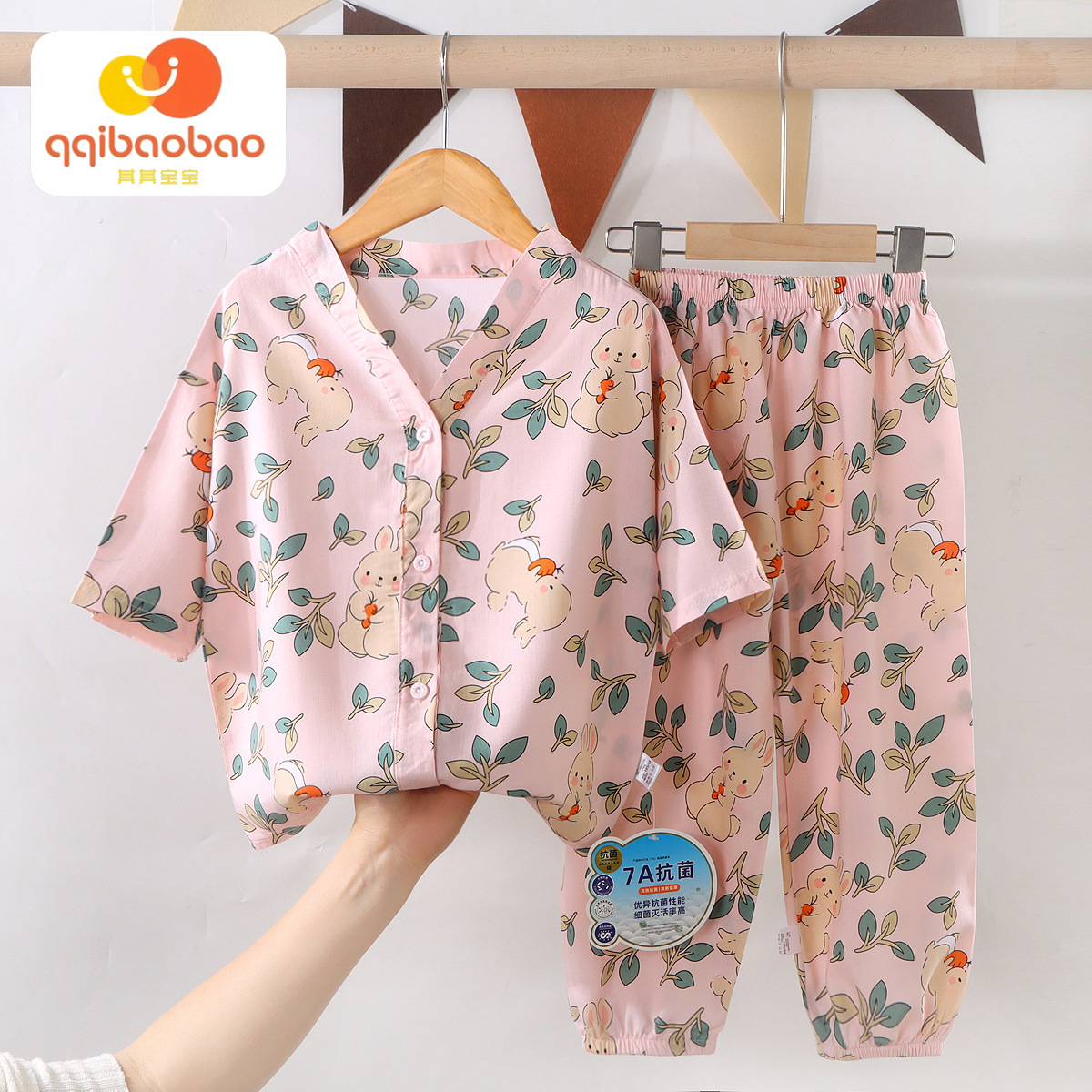 Niñas verano manga tres cuartos pijamas de seda de algodón de dibujos animados niños y niñas con aire acondicionado traje de servicio a domicilio bebé chaqueta fina verano