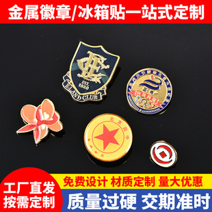 ���ٻ��¶���������ᘶ��Ƽo���ª���У��logo�����N˾��ӆ������