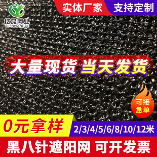 ��ɫ��ꖾW�����Nֲ�߲˴���Ӻ���ܷ���W�������͕����