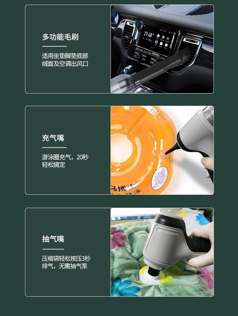 Car vacuum cleaner, handheld wireless vacuum cleaner for cars, super powerful multifunctional handheld car vacuum cleaner