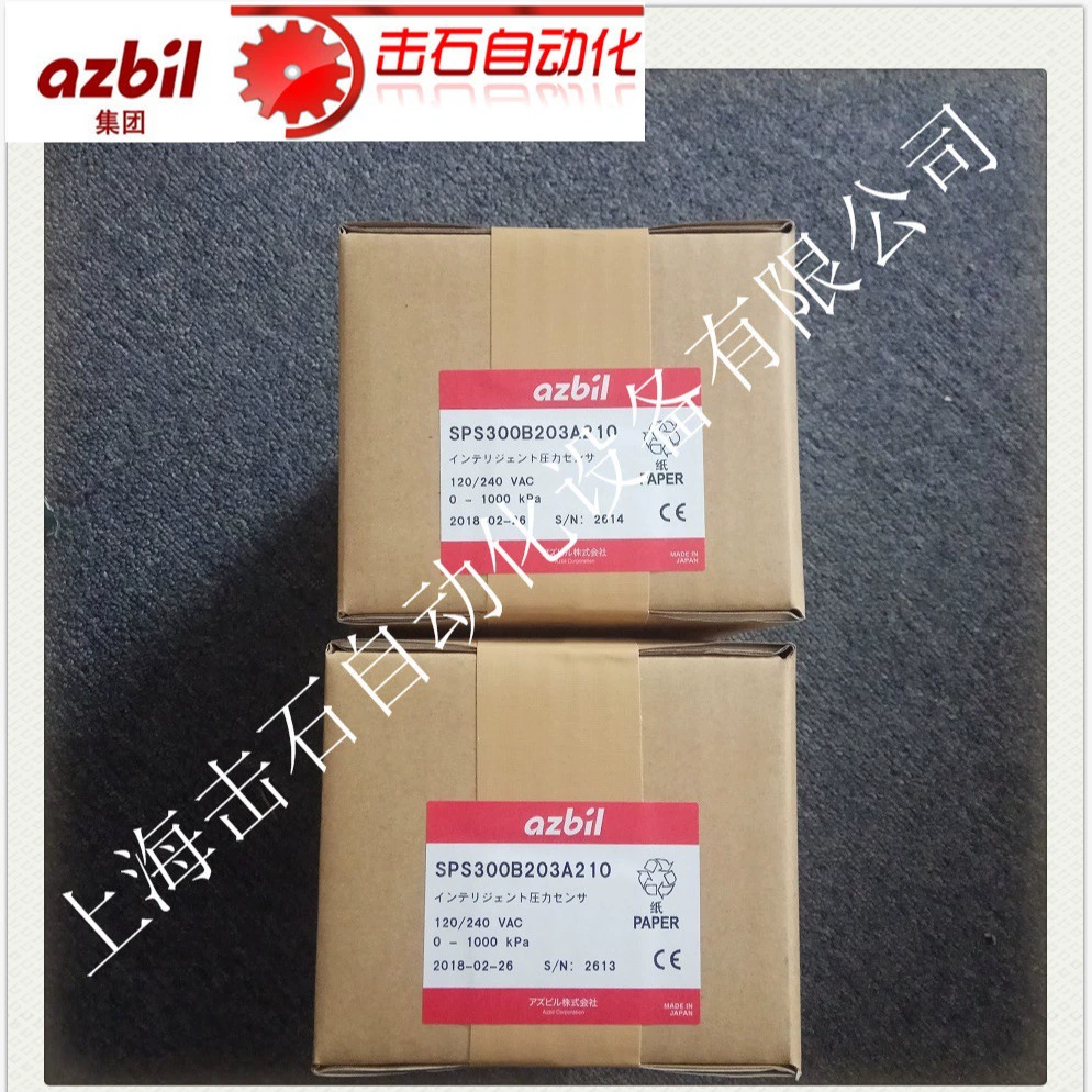 Продажа SPS300A706A21D реле давления/датчик