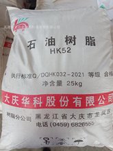 �F؛������c�A��HK52ʯ�͘�֬̿���֬����ă�