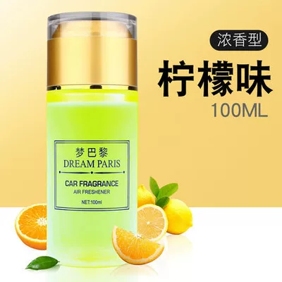 Car perfume supplement liquid 100ml Perfplant seat - lemon-flavor