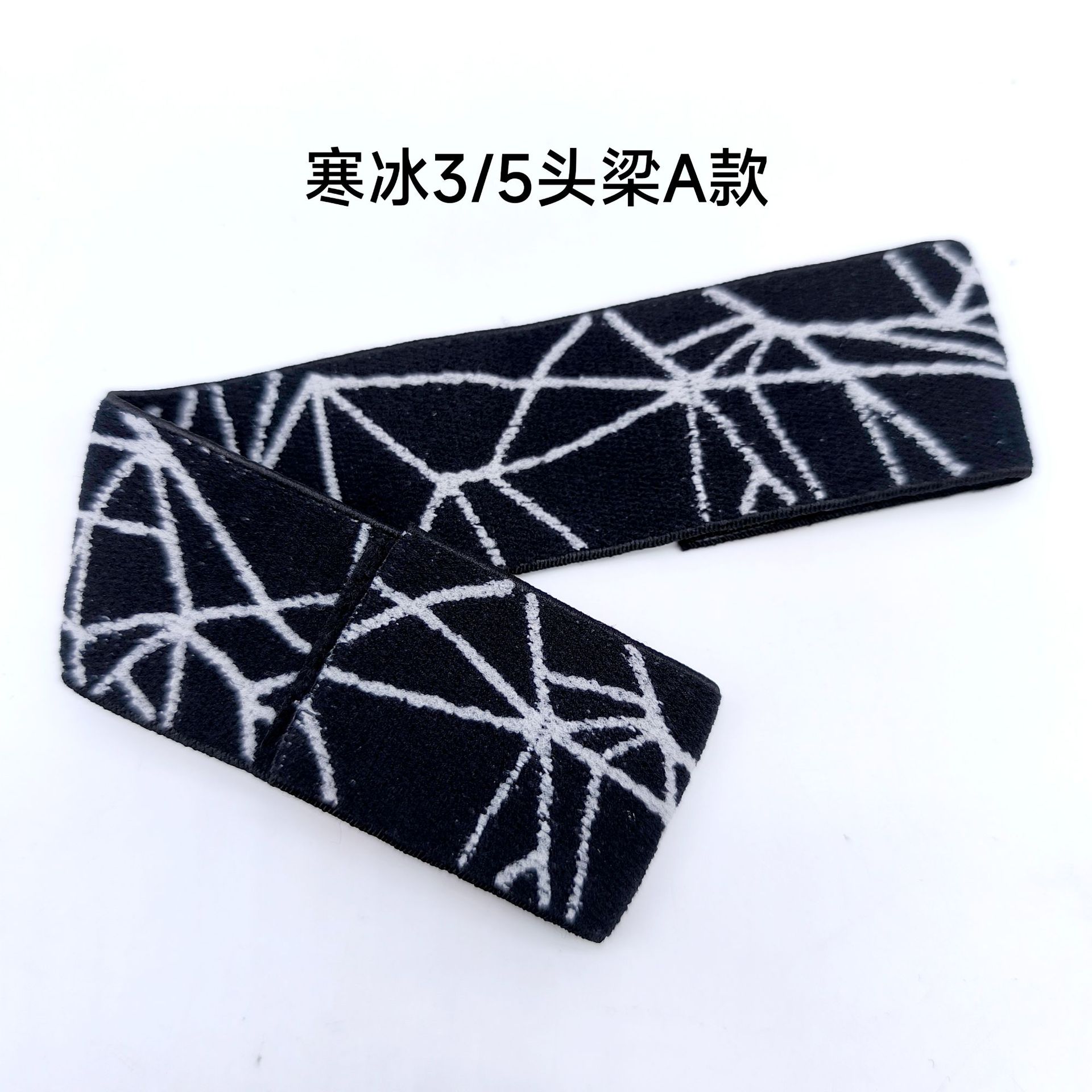 Adecuado para steelseries sairui Arctis 3 hielo frío 5 7 Cubierta del auricular cubierta de esponja orejeras almohadilla de algodón