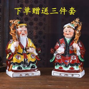 �մ����ع�����������6��-42�����ؠ������̷���[��