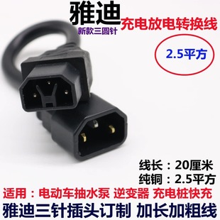 �¿��ŵ�늄�܇�ƿ܇���ü��~��������Aᘲ��^�����D�Q�����X��