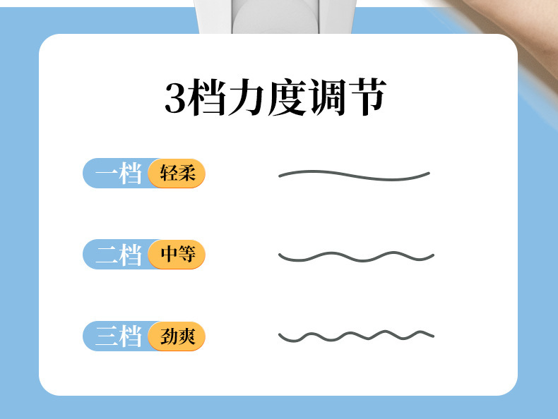 详情 (9).jpg