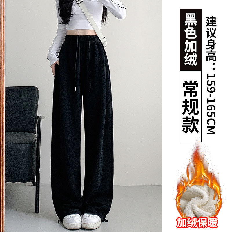 白灰色运动裤女春秋2025新款高腰休闲阔腿小个子宽松直筒束脚卫裤|undefined