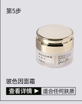 代工搭配套餐跳转-230915_03_02