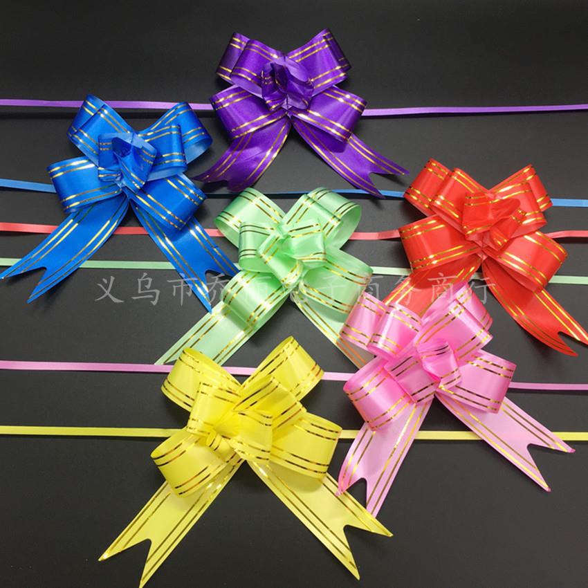 30金边混色850水印