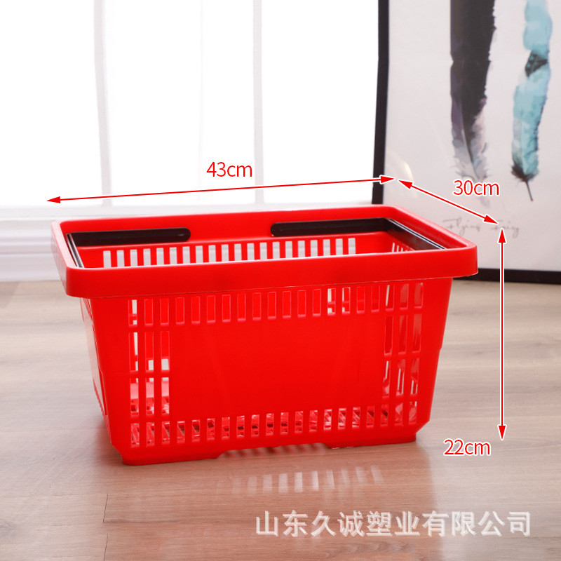 내장 스몰 사이즈 휴대용 빨간색