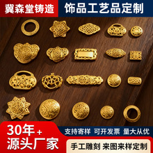 民族风黄铜个性配饰文艺复古民族饰品工艺品金属工艺品定制批发