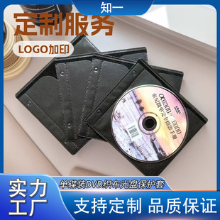 ���Ɔε��bPPCDDVD��������P���o��CD����ռ{��CD��cd�ռ{��