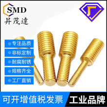 �S�~��С�^�D�Q�����ݽz ׃���ݽz�B���ݽz�p�^�ݽzM3M4M5M6M8M10