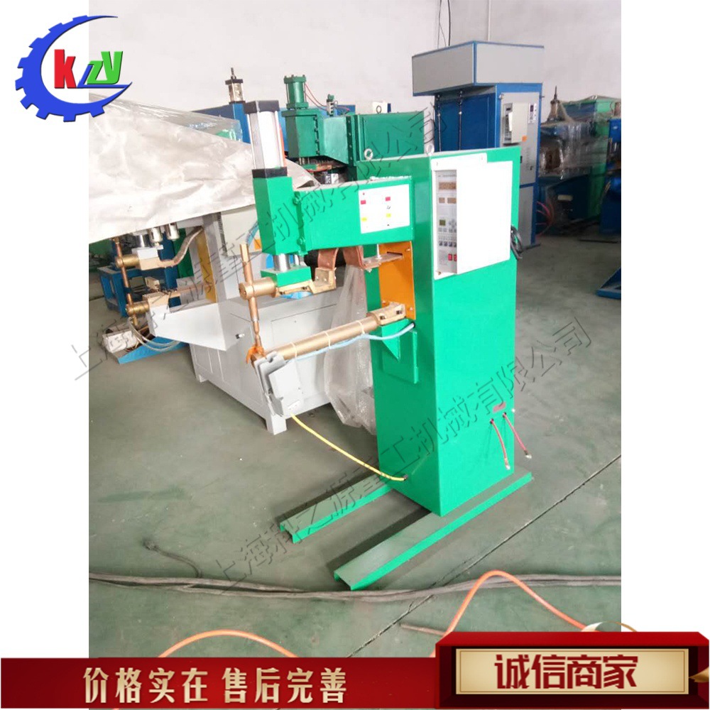 全自动长臂气动电焊机 脚踏式平台点焊机 35型立式铁丝焊接设备