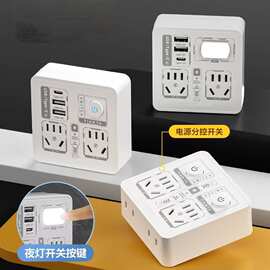 简洁智能卧室床头usb充电插排转换器86带图案多功能多孔带灯插座