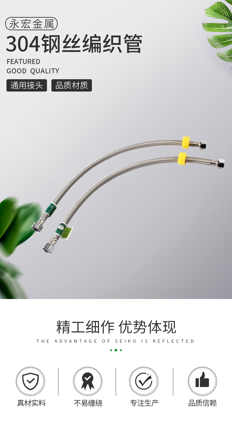 详情6_01.jpg