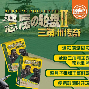 �ޘ��� ��ħ��݆�P2-�����ނ��棨24��/չʾ�У���������������