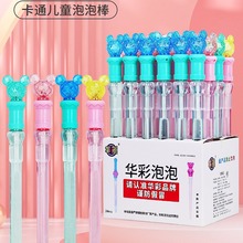 �A�����ݿ�ͨ��С�����������ݰ����l��ͯ��ߔ[�ض������