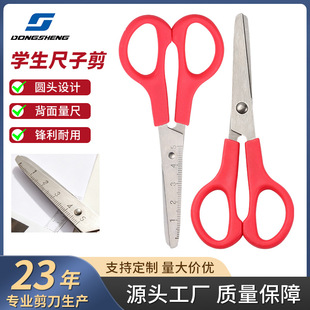 ���Ƴ��Ӽ��ľ߼������P䓄���DIY�ֹ������k������С���ӌW����