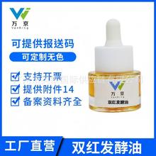 �컨��ȡ�����ľ����ȡ��컨�ͺ���ľ����˫�췢����