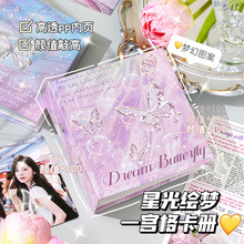 �ǹ��L�����|һ�m�񿨃Ը��ֵ����ins�LŮ������ռ{��3��׷��