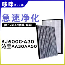 �m�����˹�ߌ��՚������AA30 AA50 KJ600G-A30�^�V�W�Vо