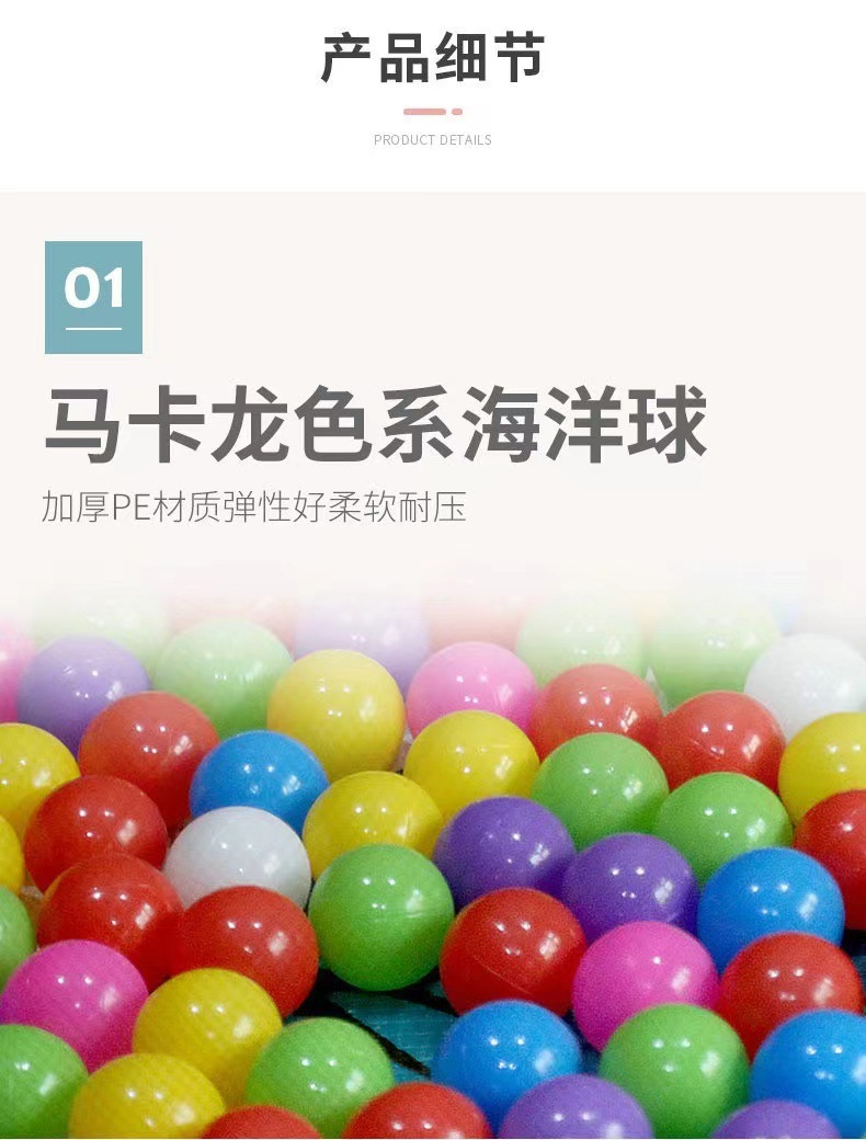 跨境婴儿围栏宝宝家用球池围栏婴儿学步护栏小孩玩具儿童游戏围栏