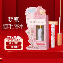 l¹ٽëzȻ֊ypƤNnҺzˮ־ö